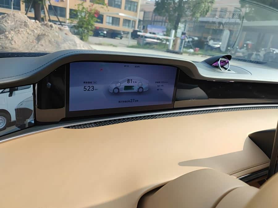 Haima S9 2024, фото 9