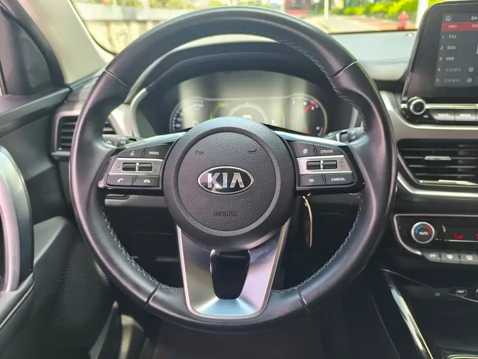 Kia Smart running
