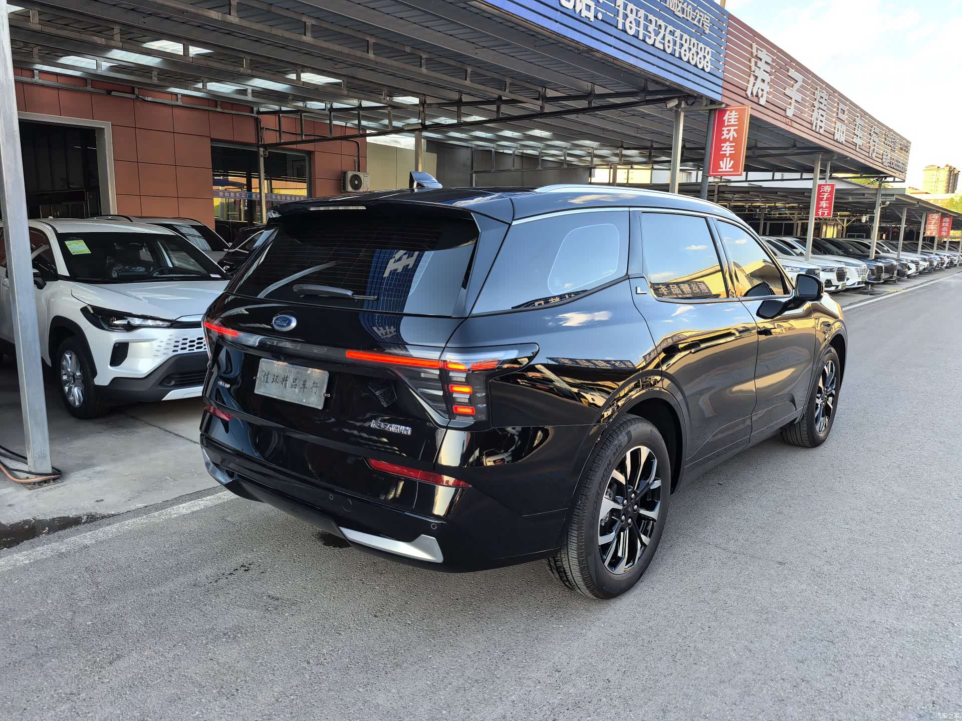 Ford Edge L, 2025 20