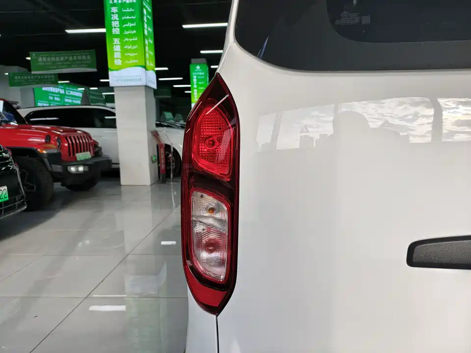 Wuling Wuling Hongguang