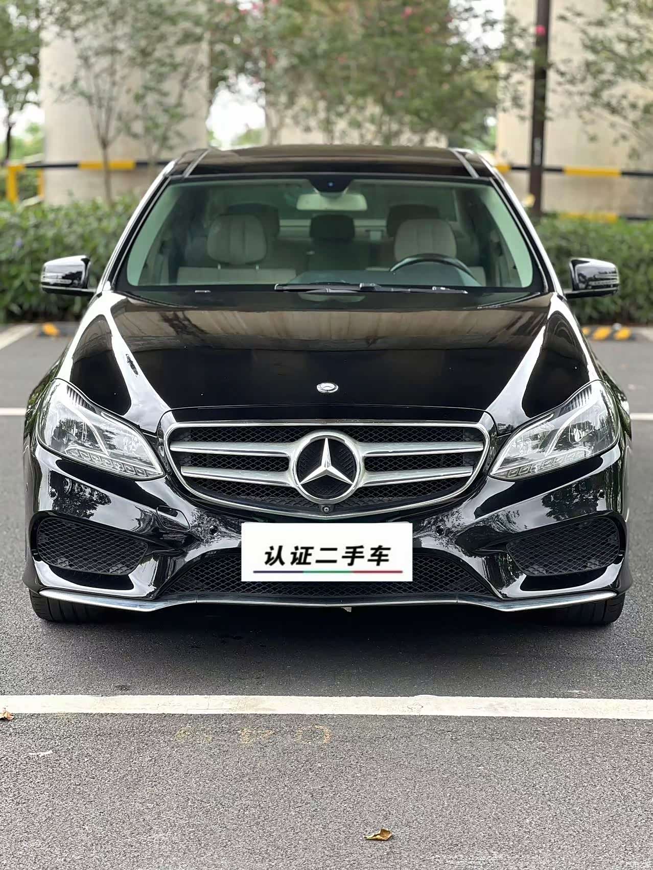 Mercedes-Benz E-Class, 2015 2