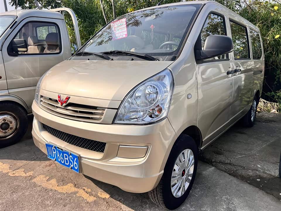 Wuling Wuling Rongguang