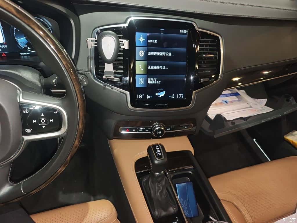 Volvo XC90, 2016 6
