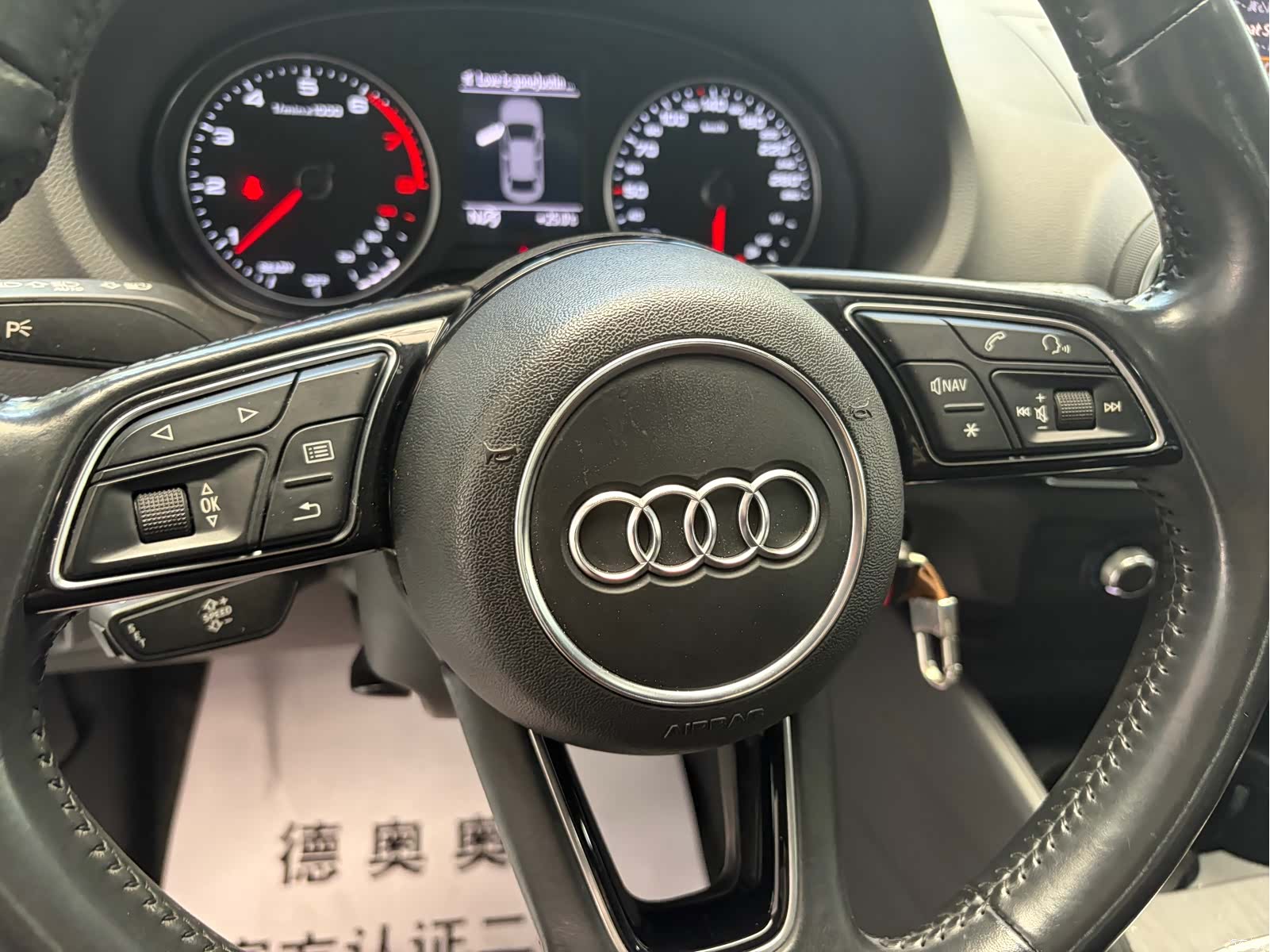 Audi A3, 2019 7