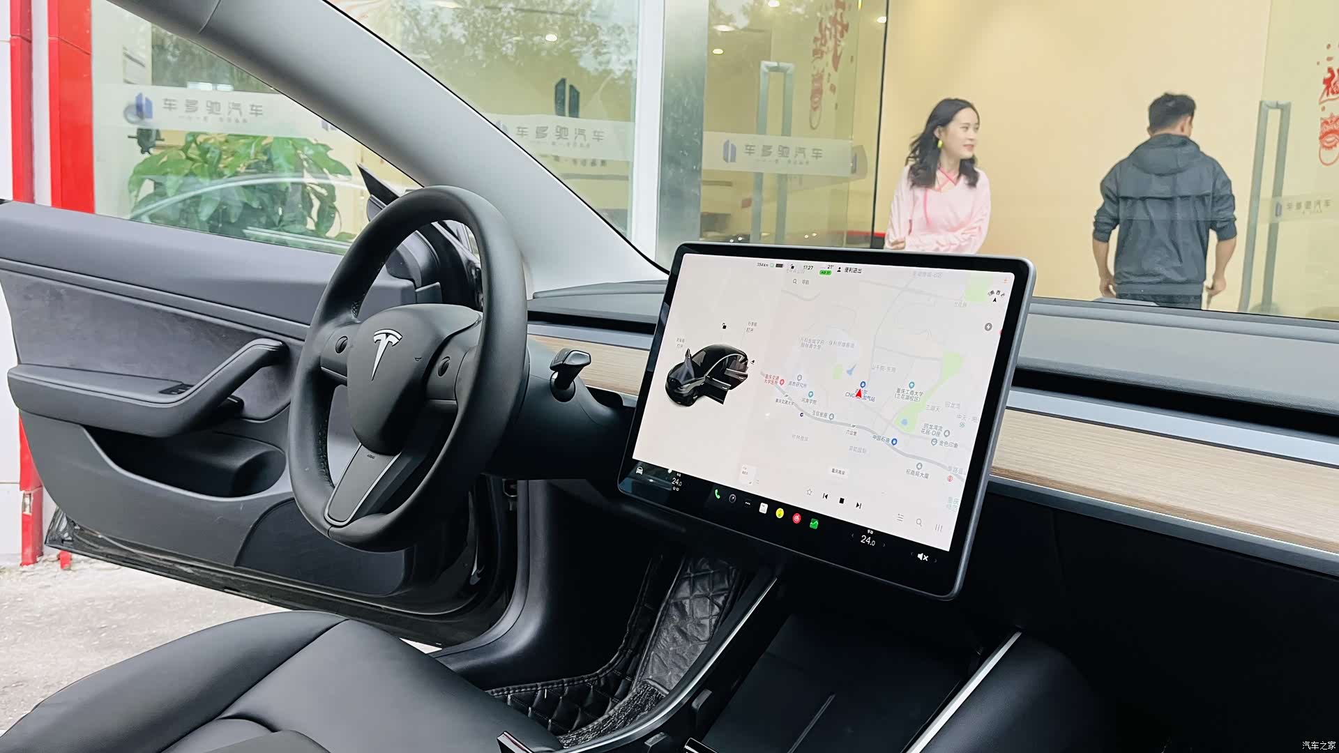 Tesla Model 3, 2021 9