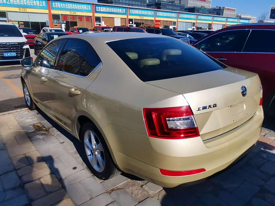 Skoda Octavia