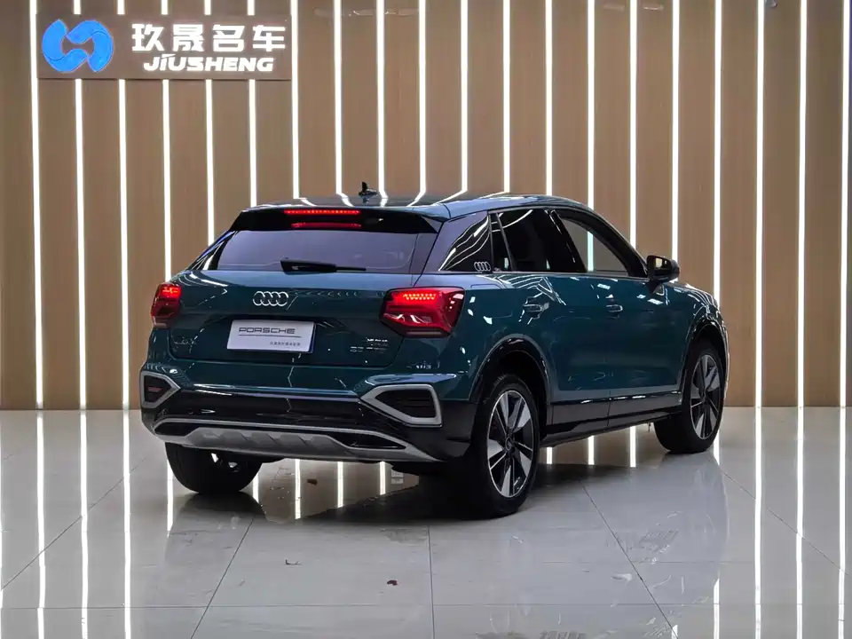 Audi Q2L