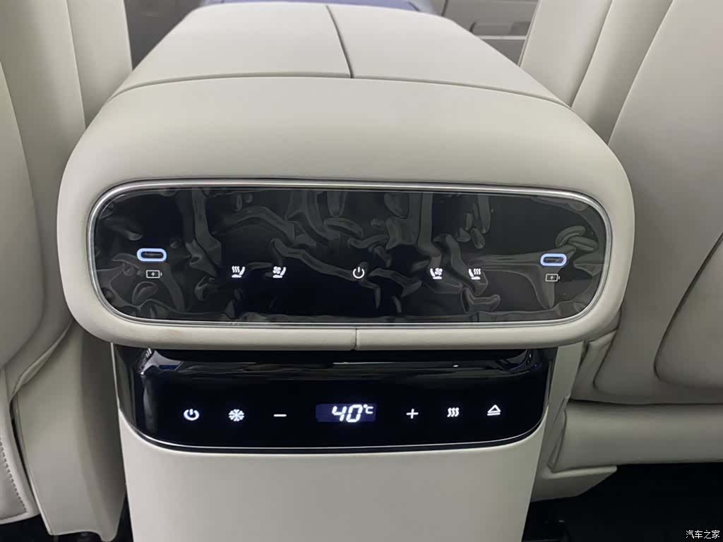 Geely M9, 1900 28