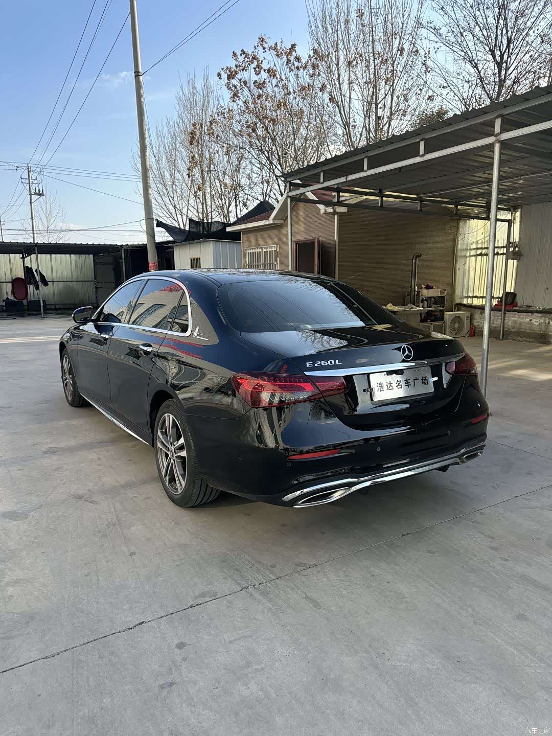 Mercedes-Benz E-Class, 2022 8