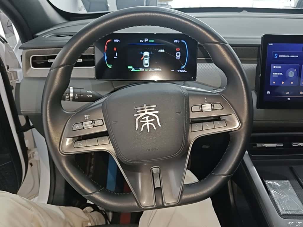 BYD Qin, 2025 11