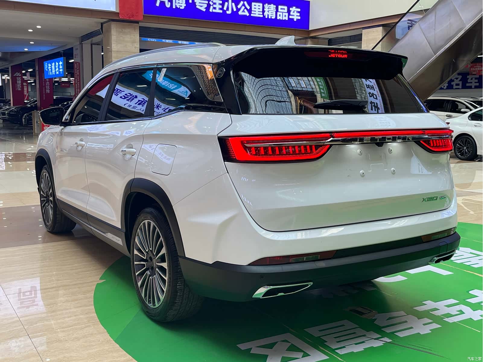 Jetour X90, 2025 7