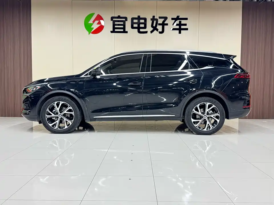 BYD Tangxin Energy