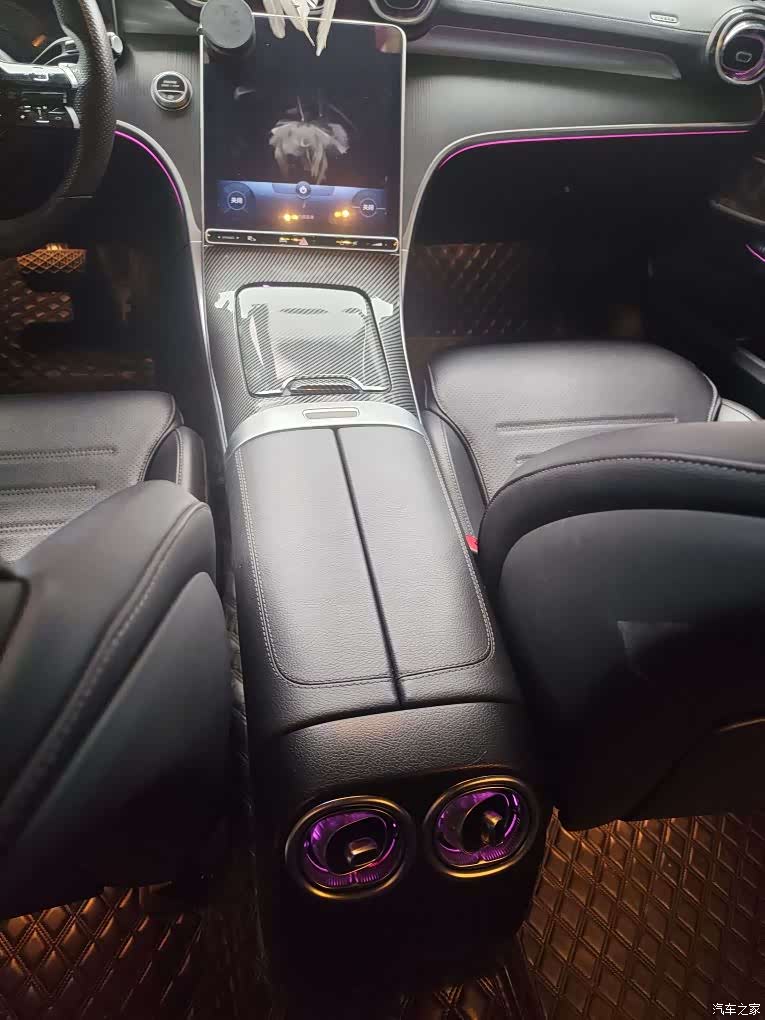 Mercedes-Benz C-Class, 2024 8