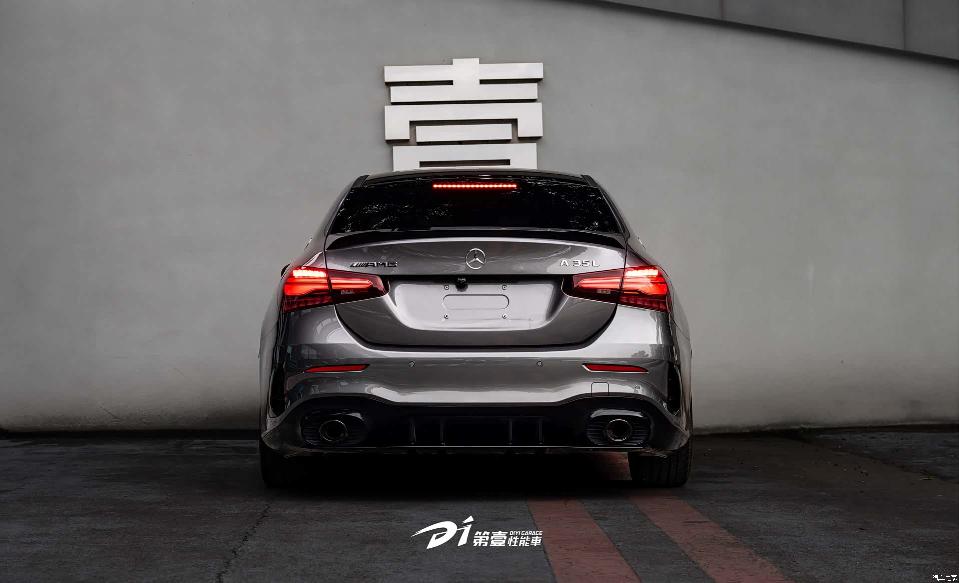 Mercedes-Benz A-Class, 2024 3