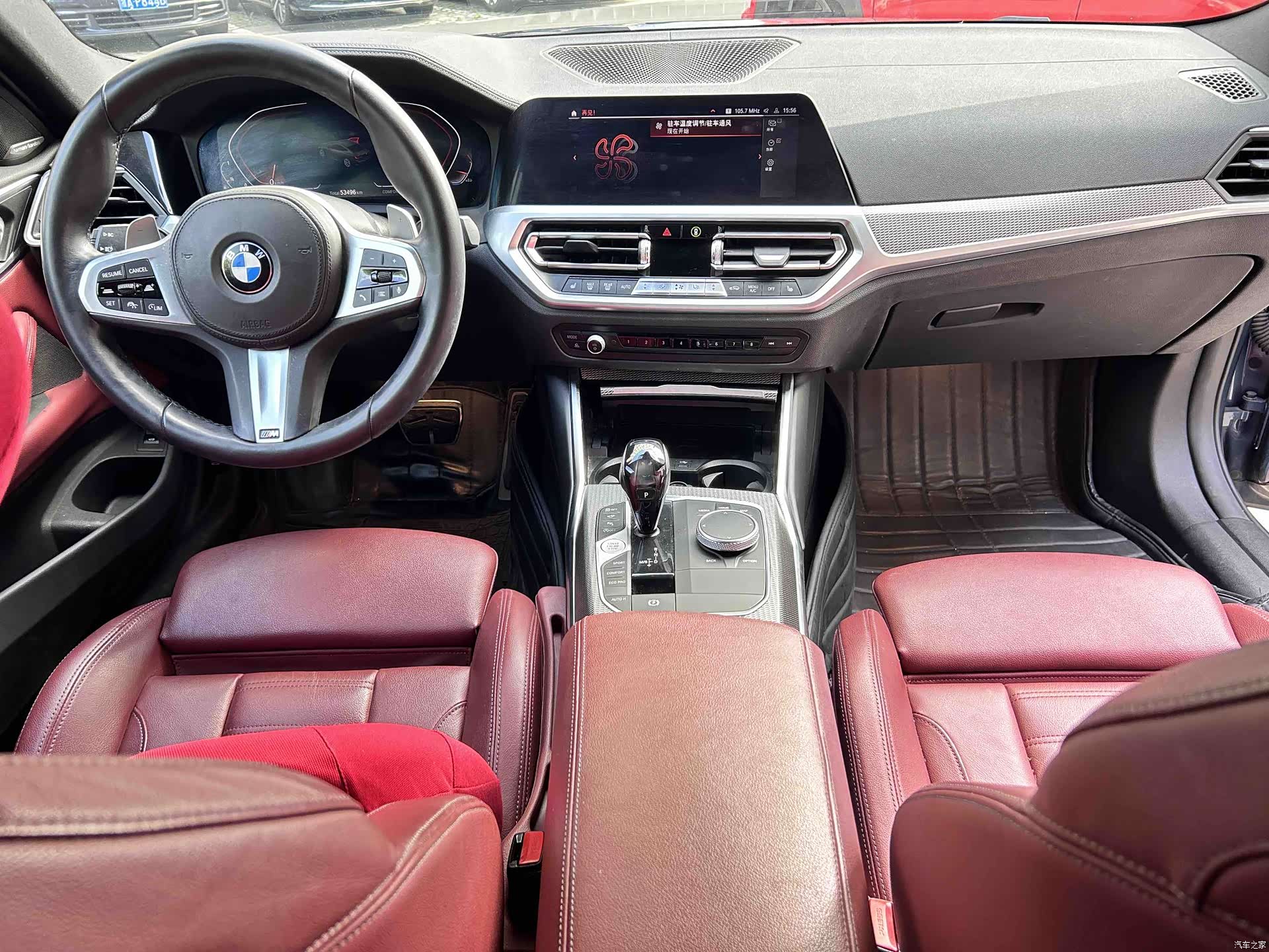 BMW 4 Series, 2021 6