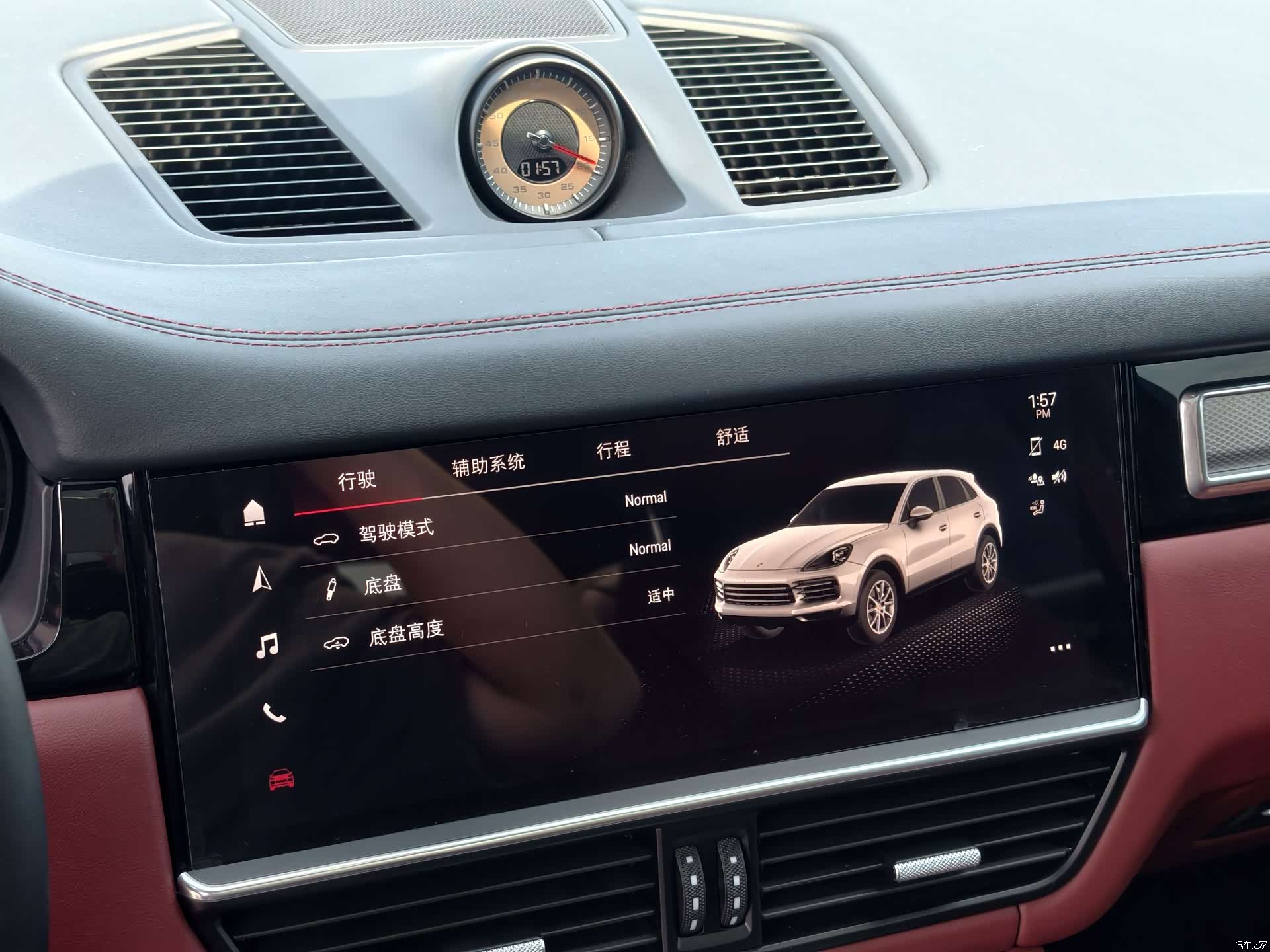 Porsche Cayenne, 2022 7