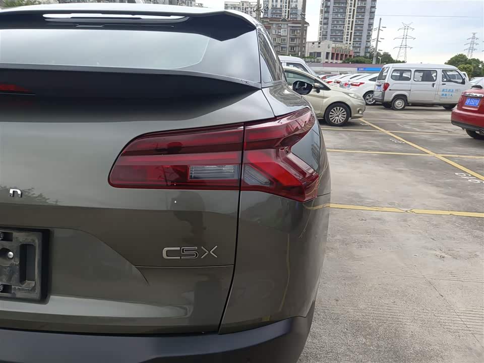 Citroen Versailles C5 X