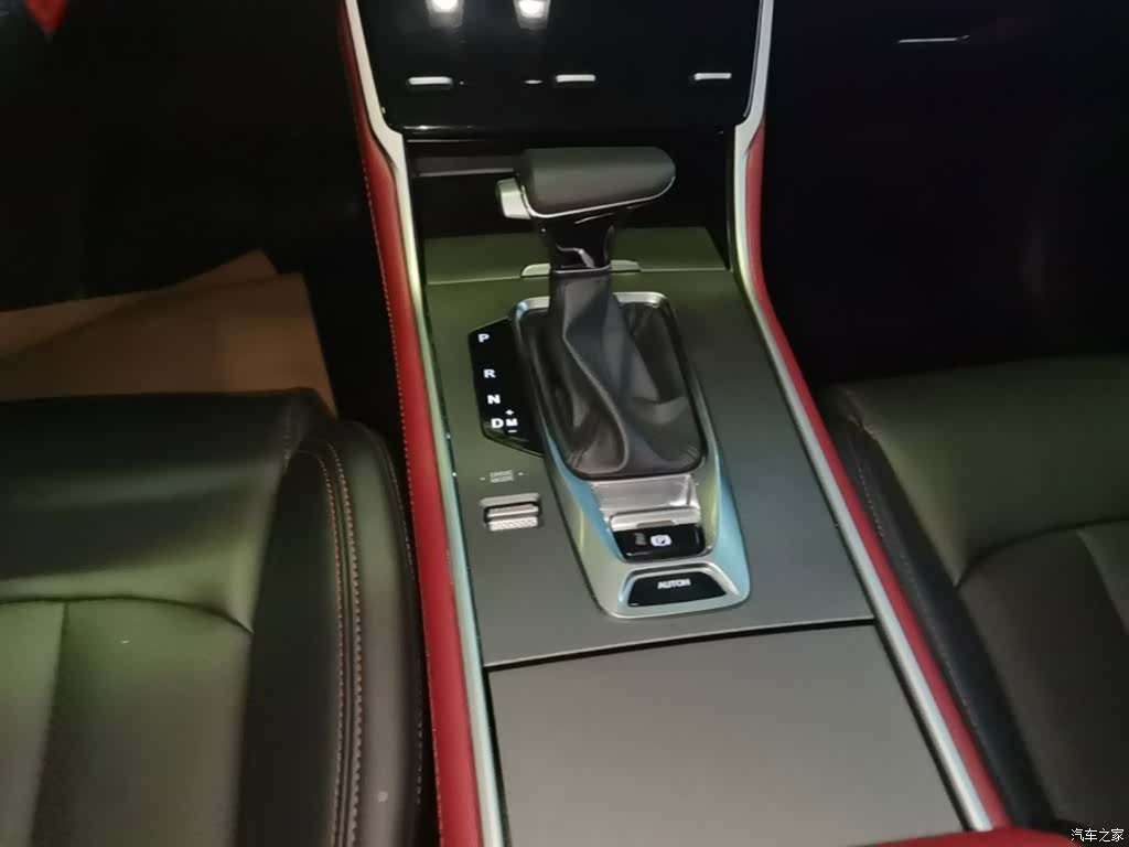 Changan CS75, 2022 14