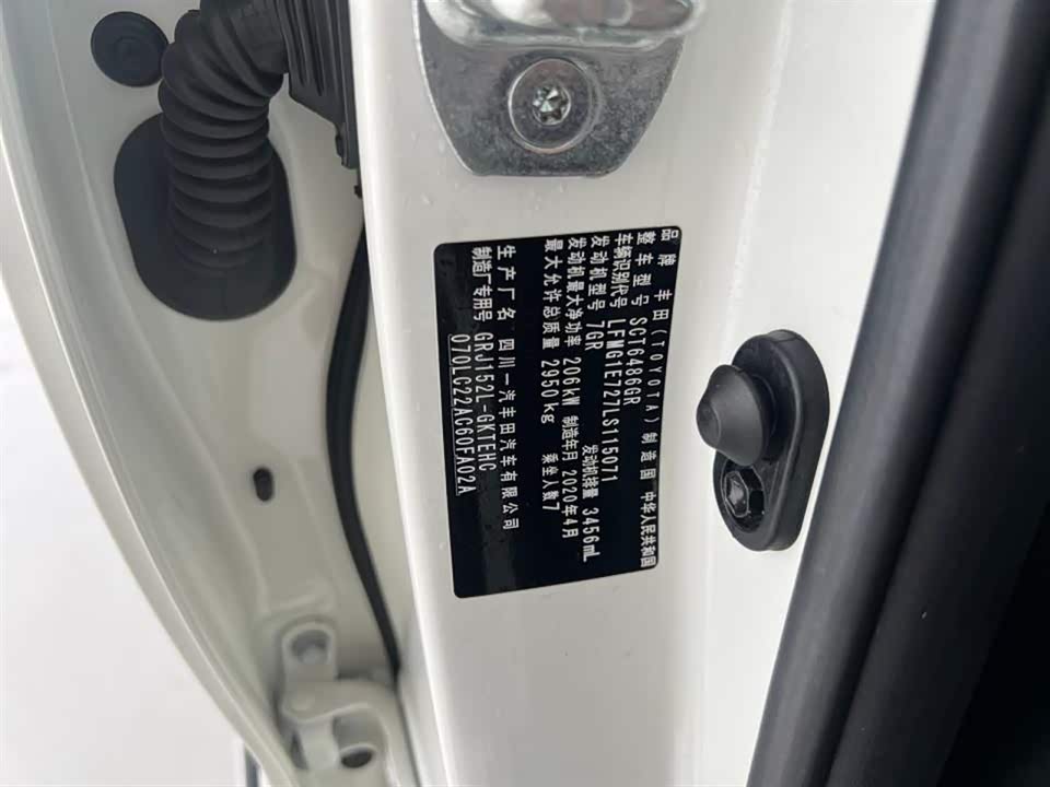 Toyota Prado Toyota Prado