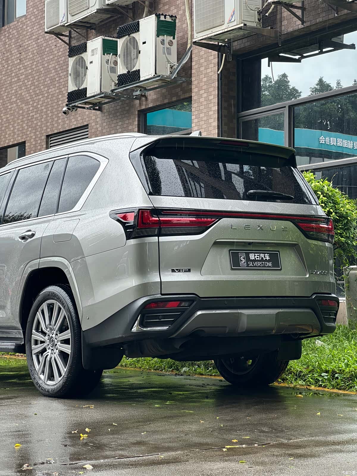 Lexus LX, 2026 3