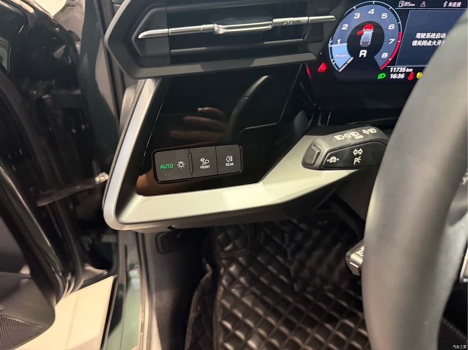 Audi A3, 2023 11