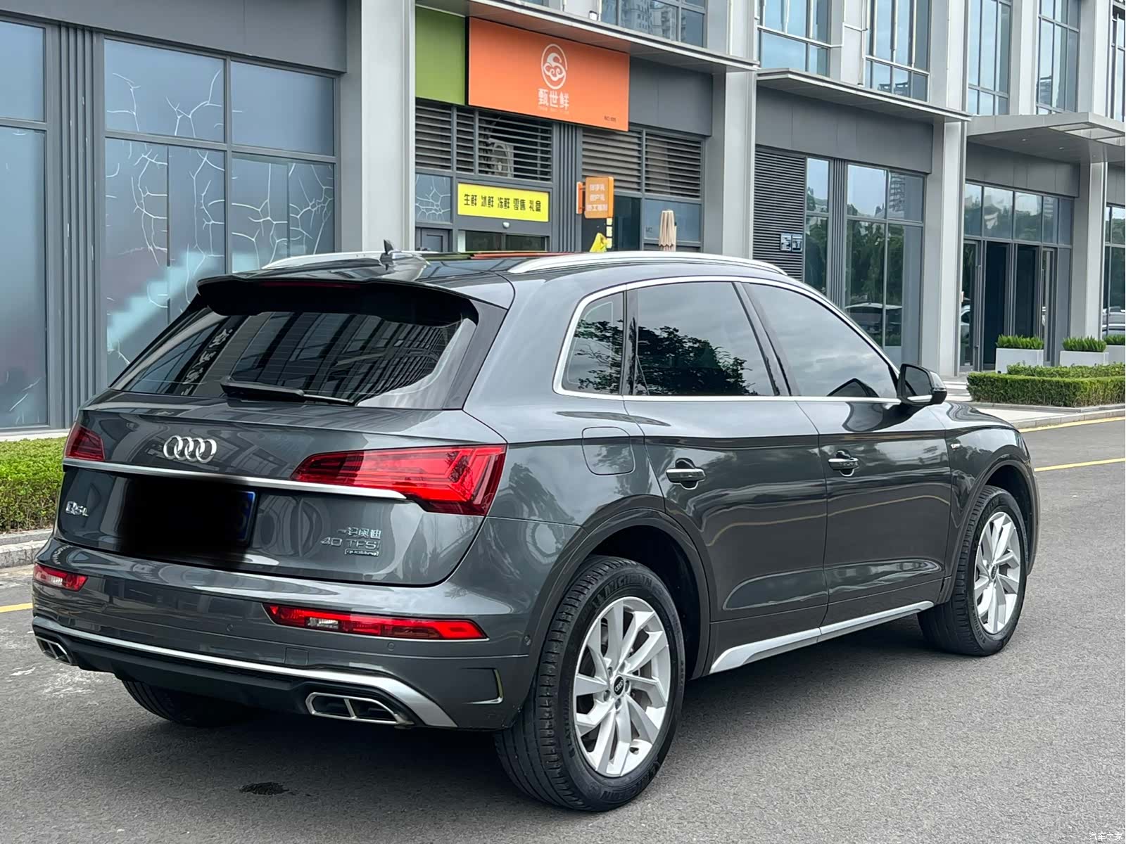 Audi Q5L, 2022 6