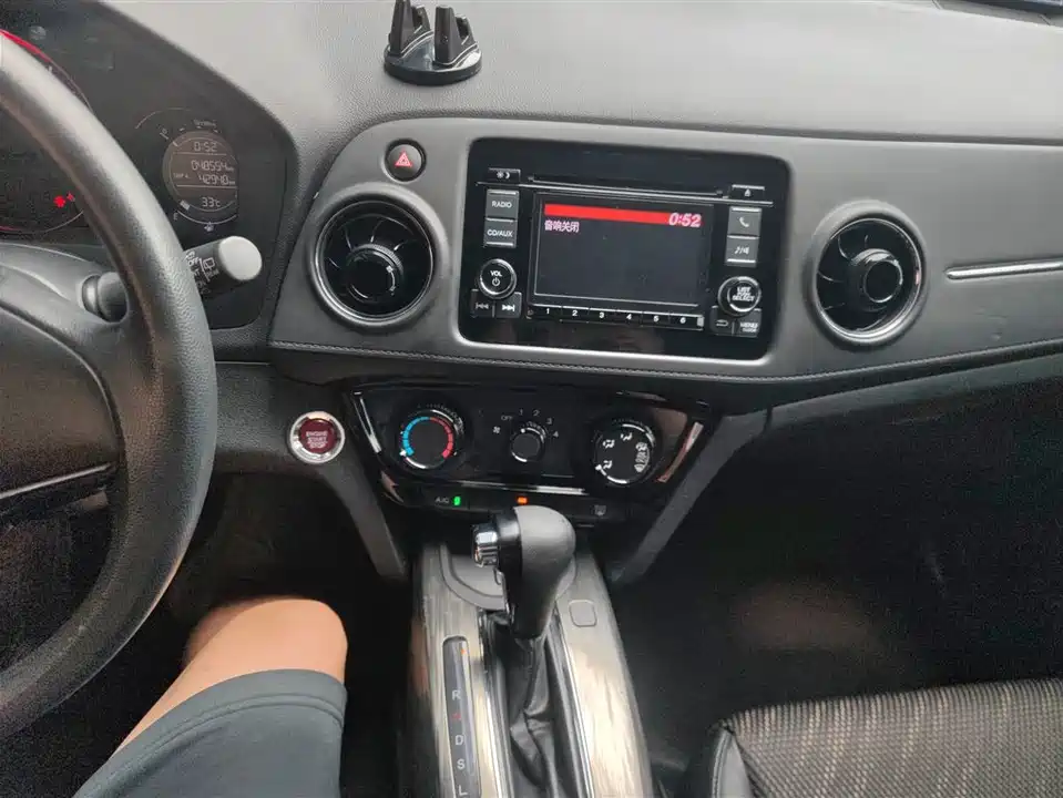 Honda XR-V Honda XR-V