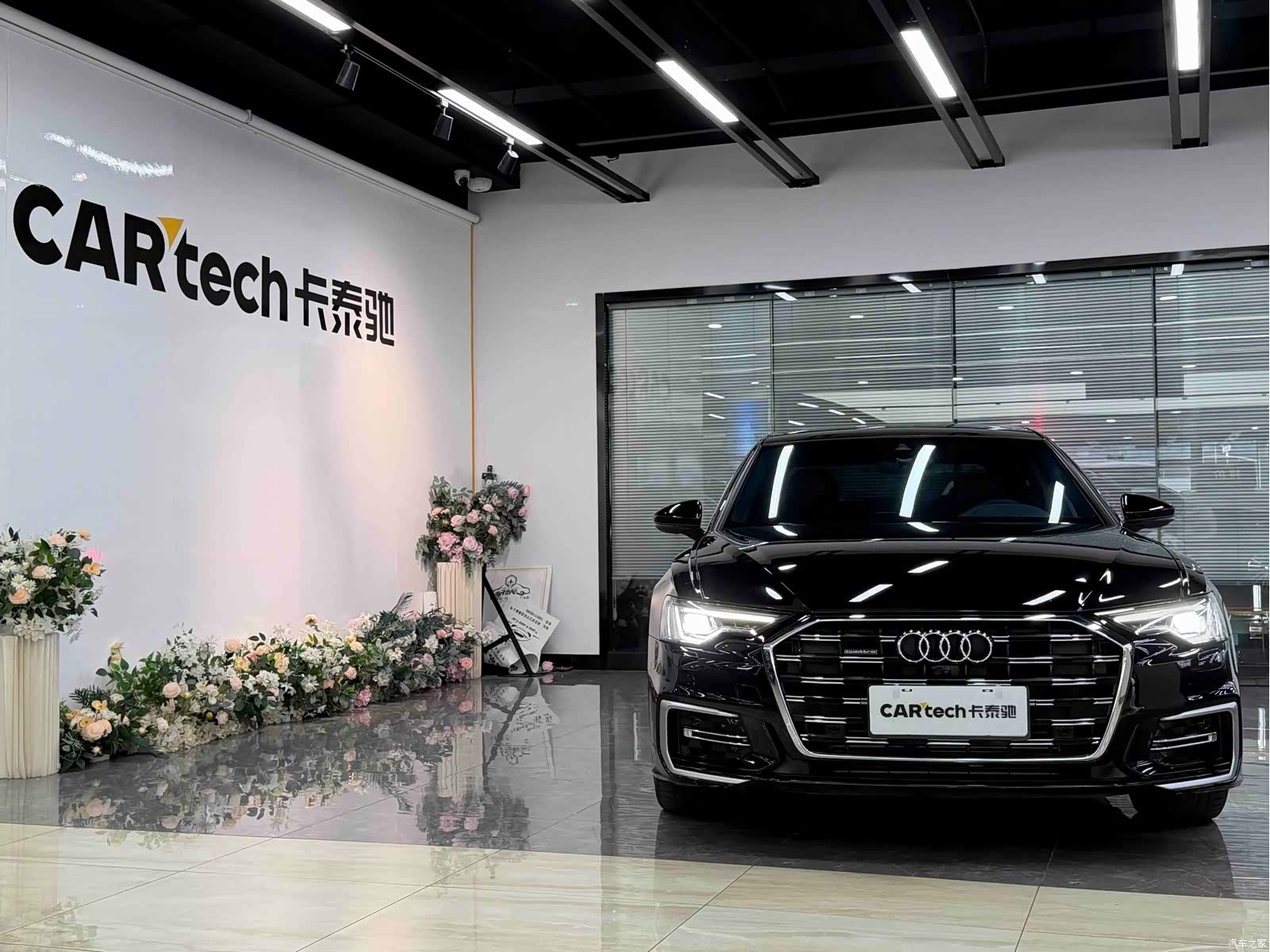 Audi A6L, 2024 2