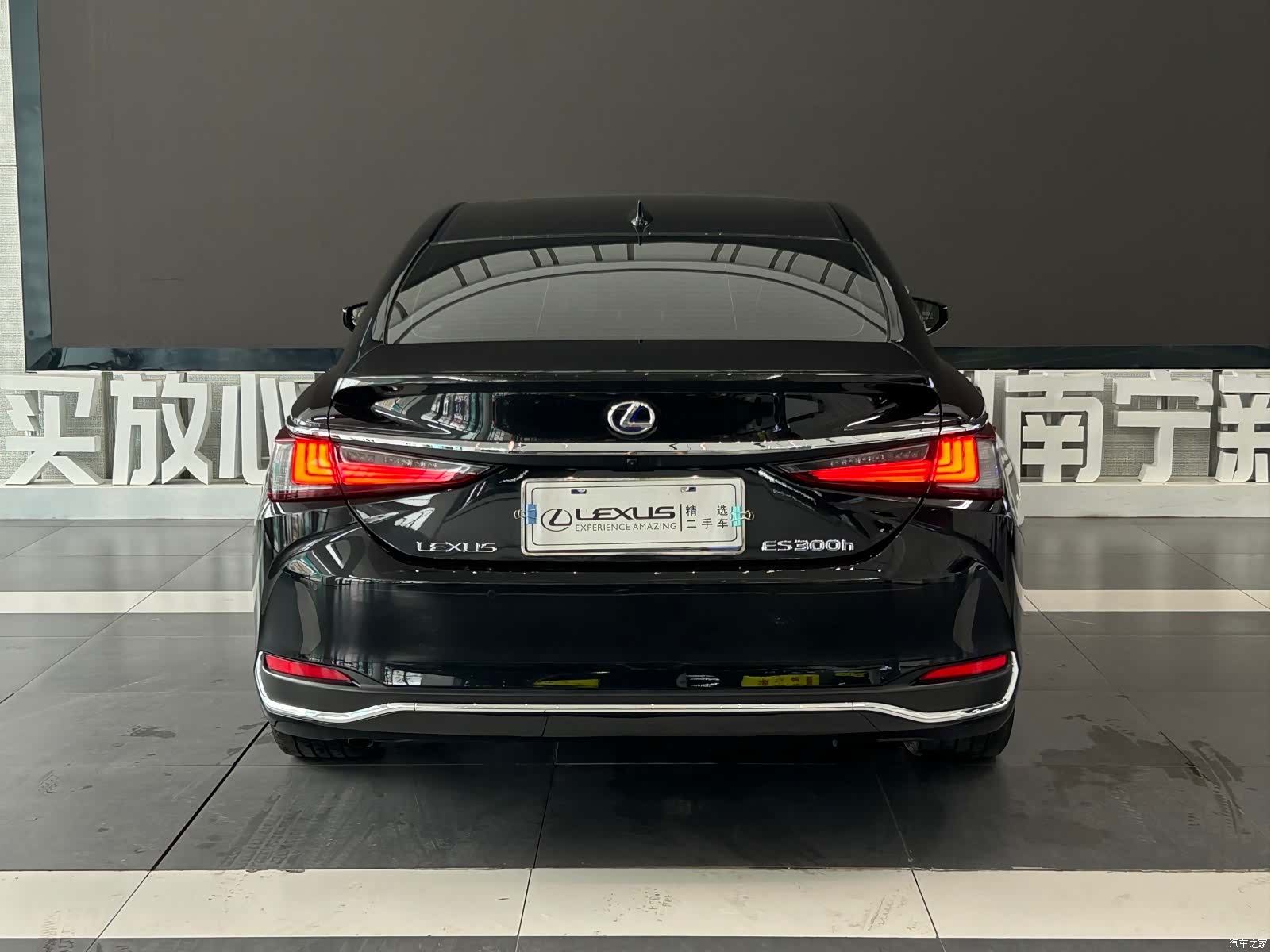 Lexus ES, 2022 8