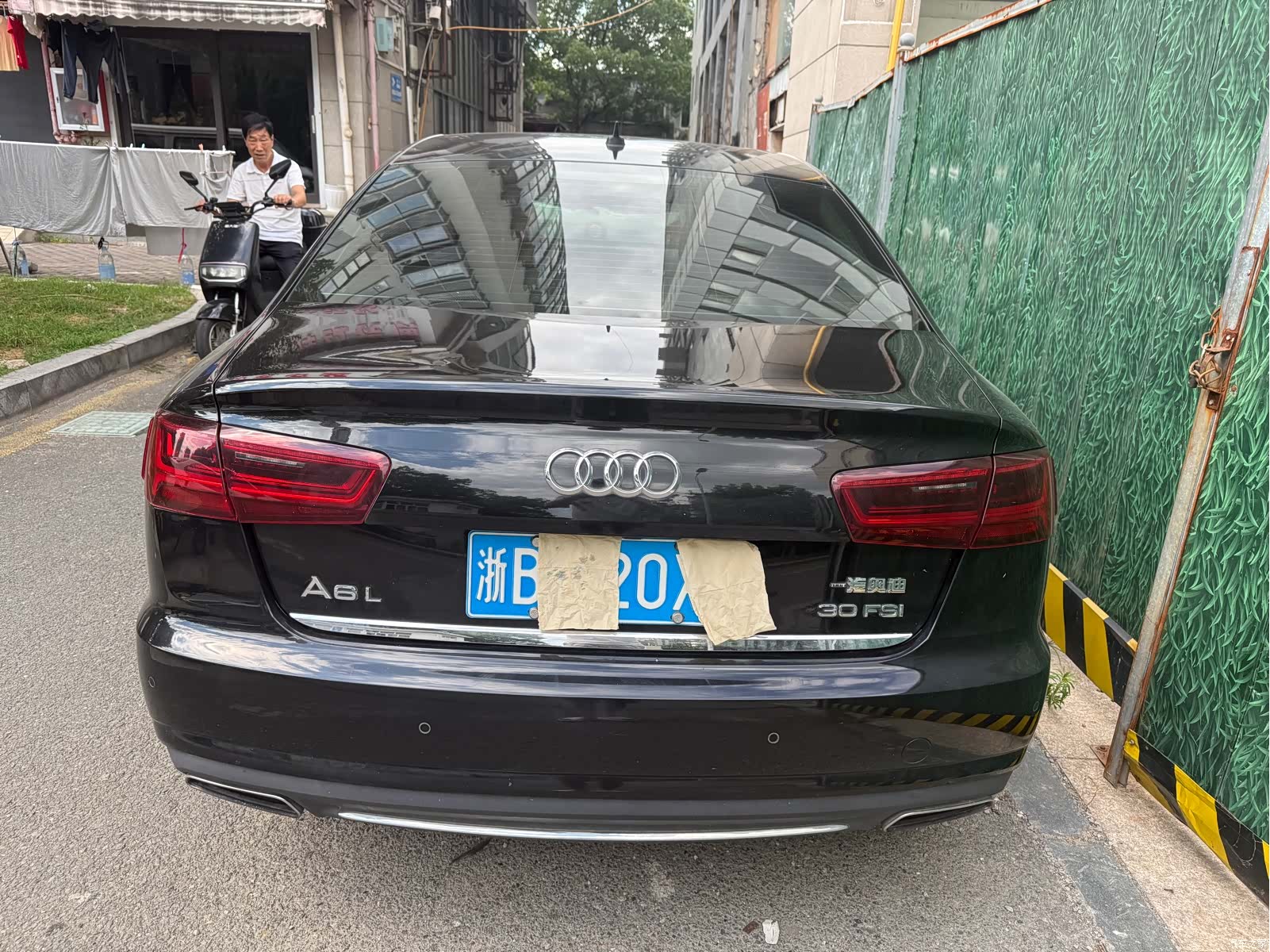 Audi A6L, 2016 11