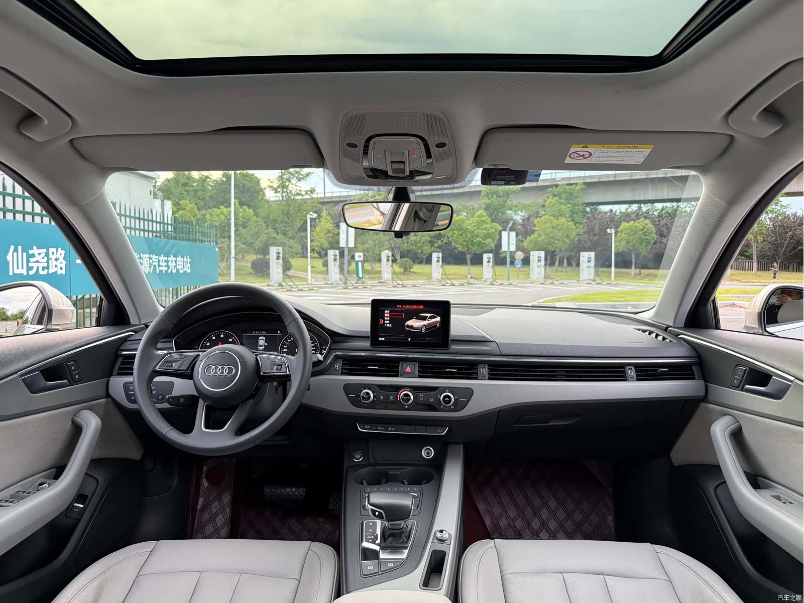 Audi A4L, 2016 13