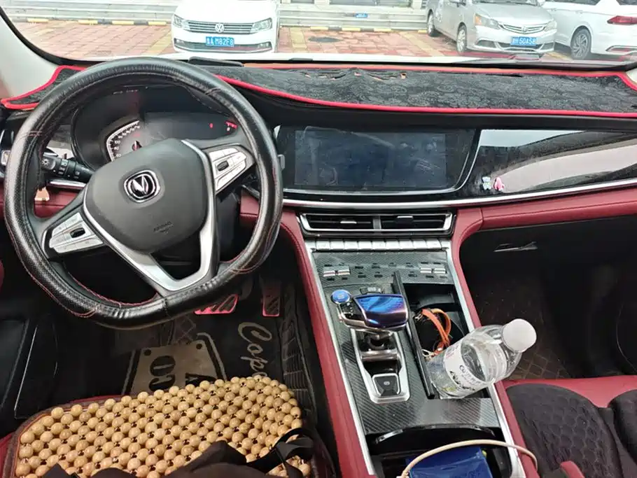 Changan CS85 COUPE Changan CS85 COUPE