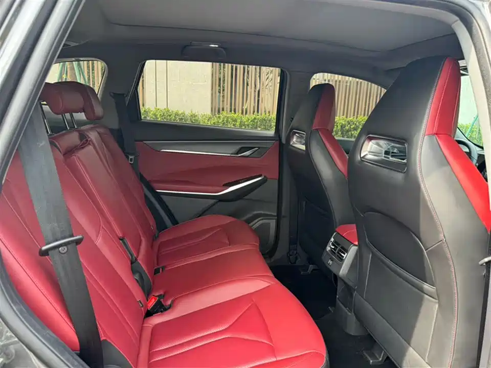Changan CS75 PLUS Changan CS75 PLUS