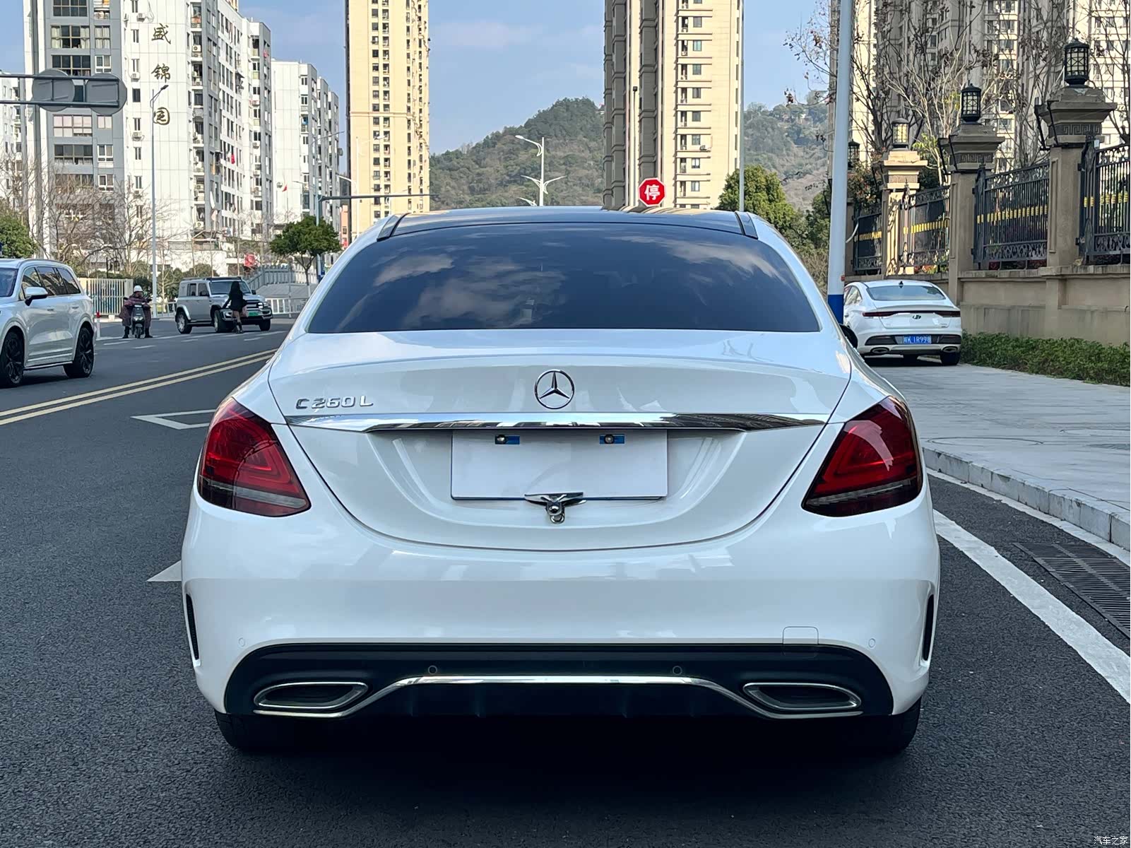Mercedes-Benz C-Class, 2020 14