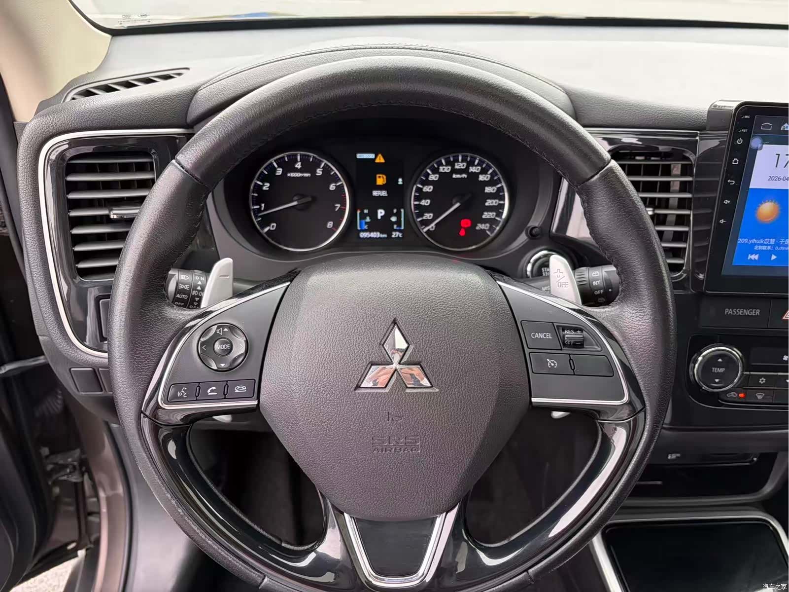 Mitsubishi Outlander, 2018 13