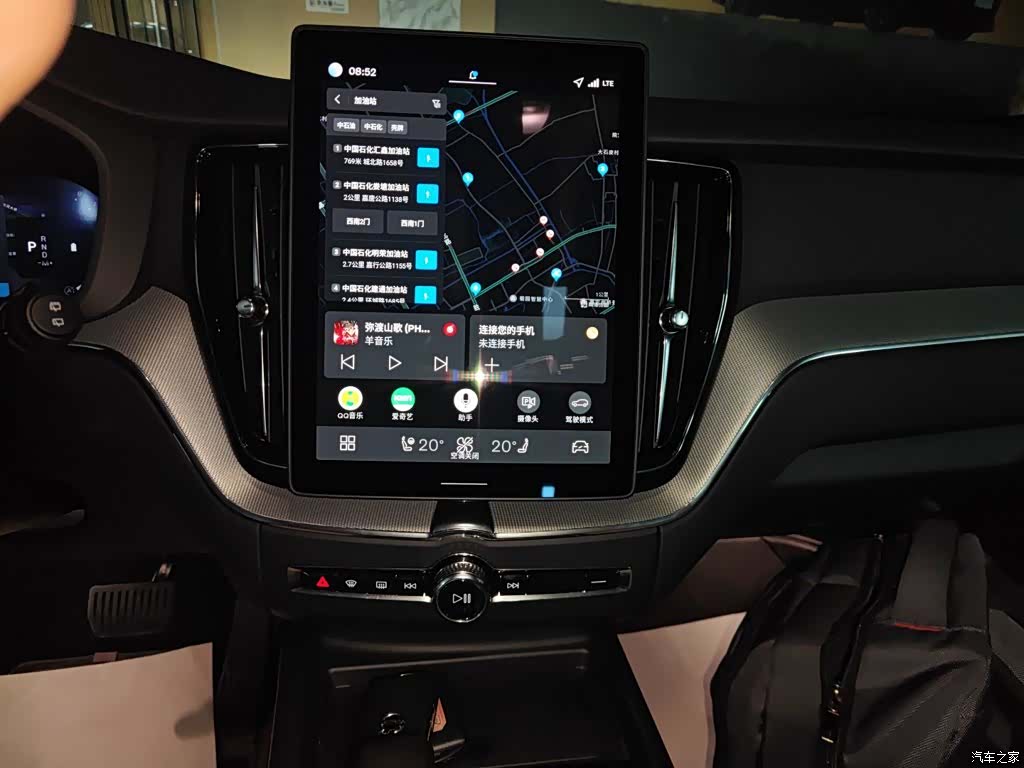 Volvo XC60, 2025 9