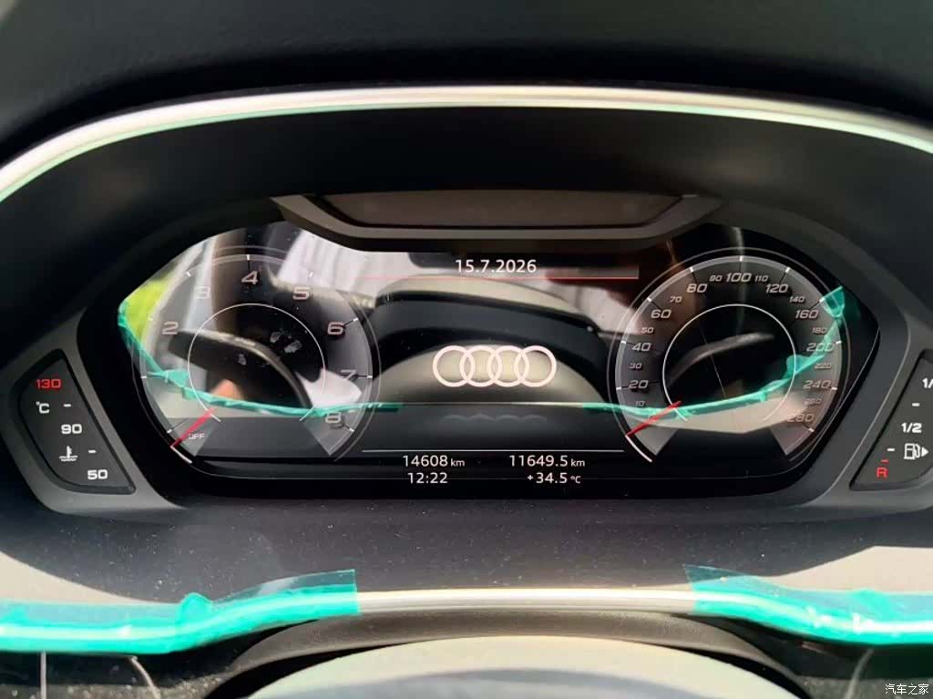 Audi Q3, 2023 7