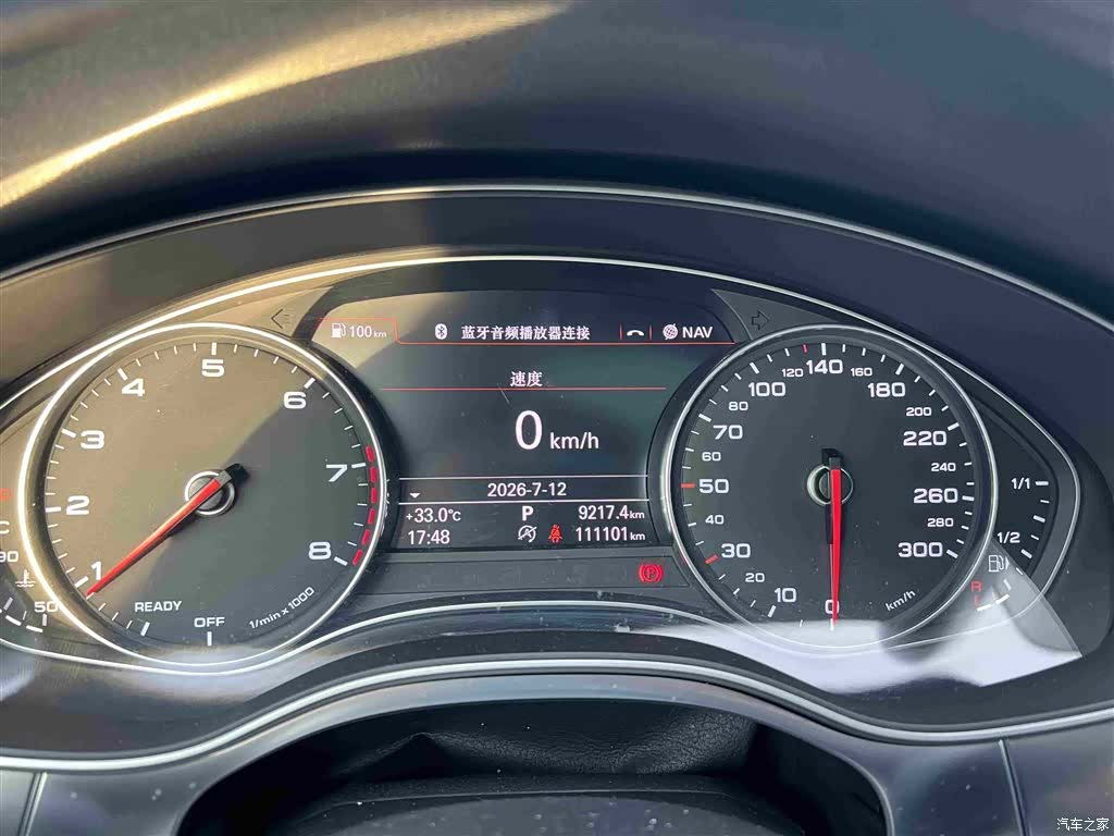 Audi A7, 2018 9