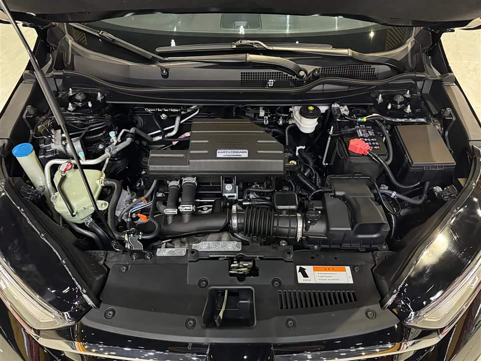 Honda CR-V Honda CR-V