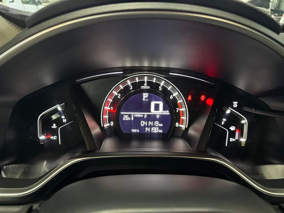 Honda CR-V Honda CR-V