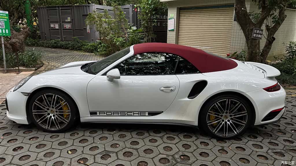 Porsche 911, 2014 2