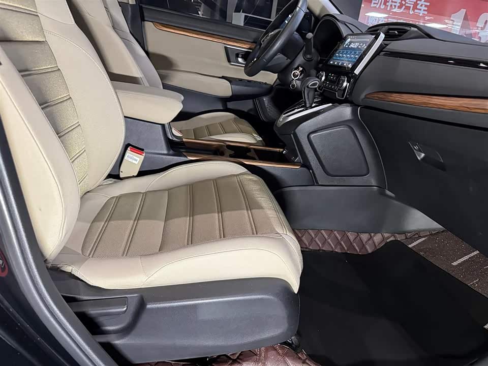 Honda CR-V Honda CR-V