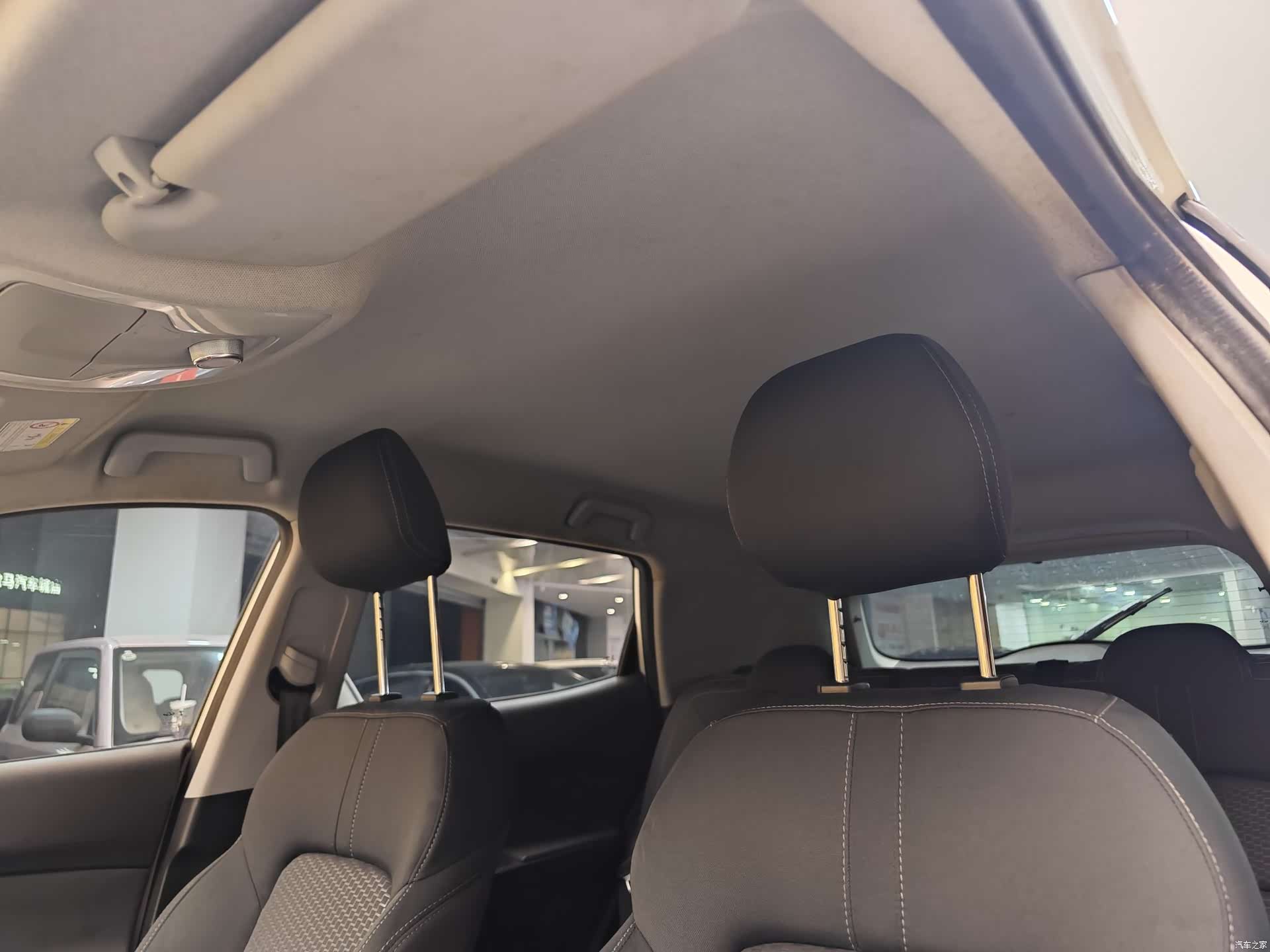 Chery Tiggo 5x, 2019 12