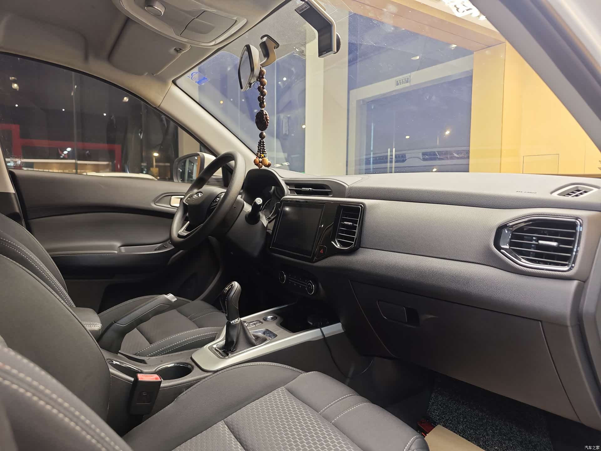 Chery Tiggo 5x, 2019 30