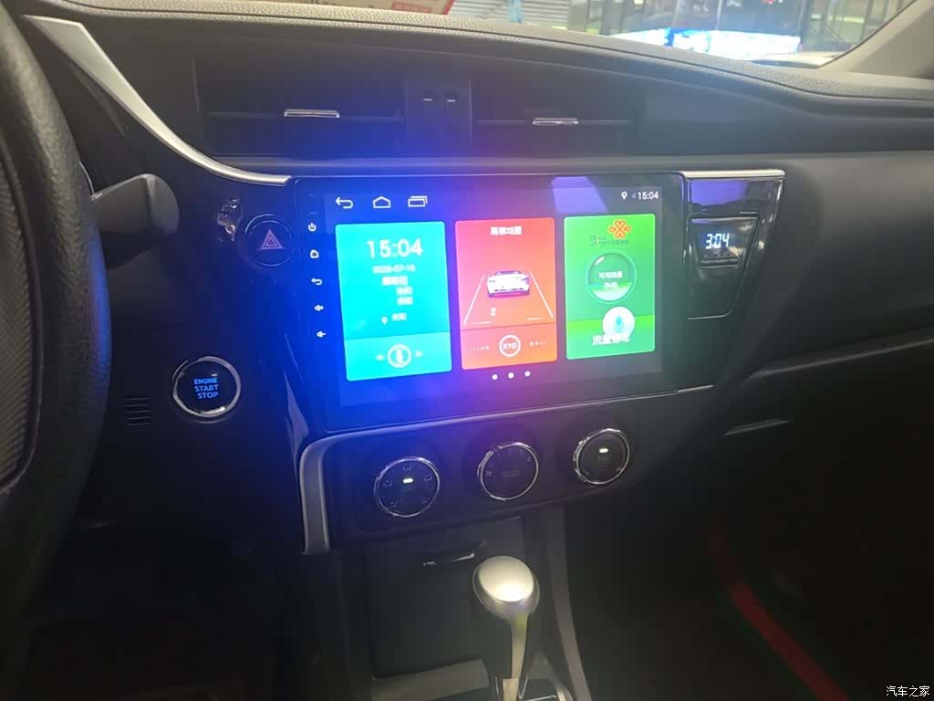 Toyota Corolla, 2018 13