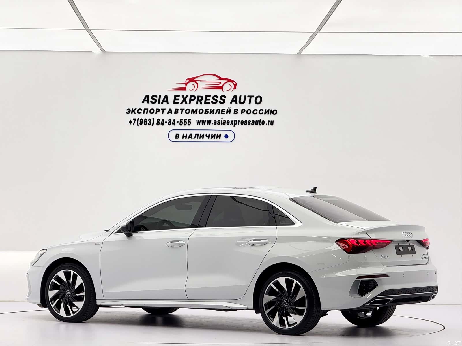 Audi A3, 2022 6