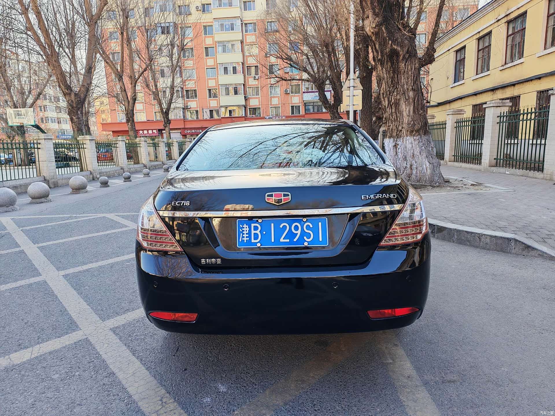 Geely Emgrand, 2011 все фото