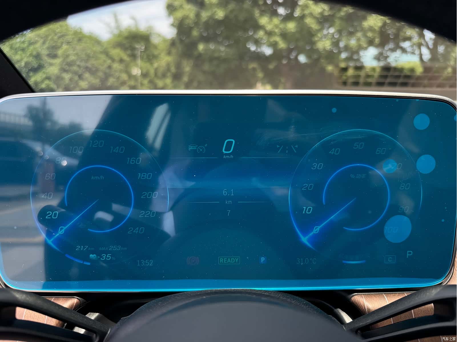 Mercedes-Benz EQE, 2025 6
