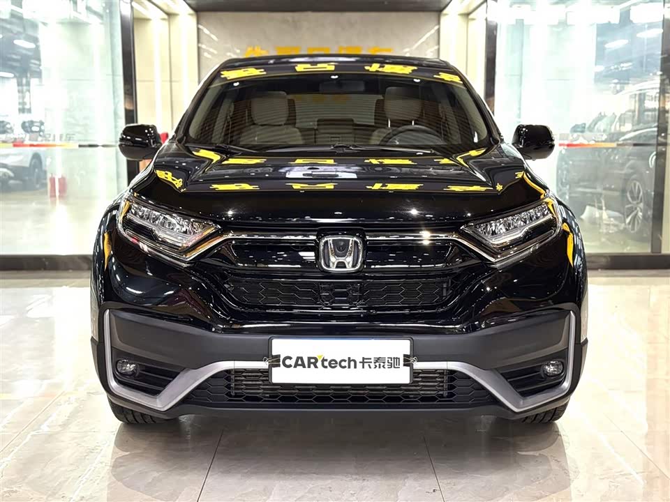 Honda CR-V Honda CR-V