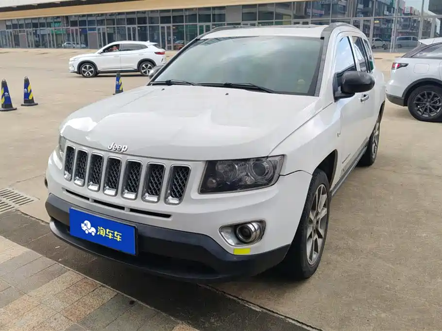 Jeep Guide Jeep Guide